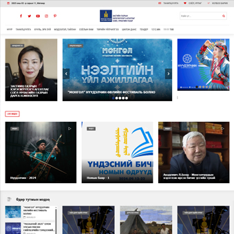 culture.gov.mn